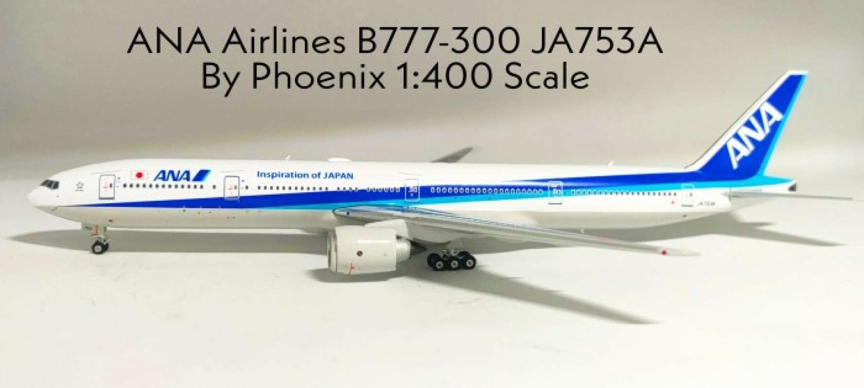 専用 ANA 777-300 全日空 JA753A フェニックス 1:400 航空機 専用 ANA 777-300 全日空 JA753A フェニックス 1:400 航空機