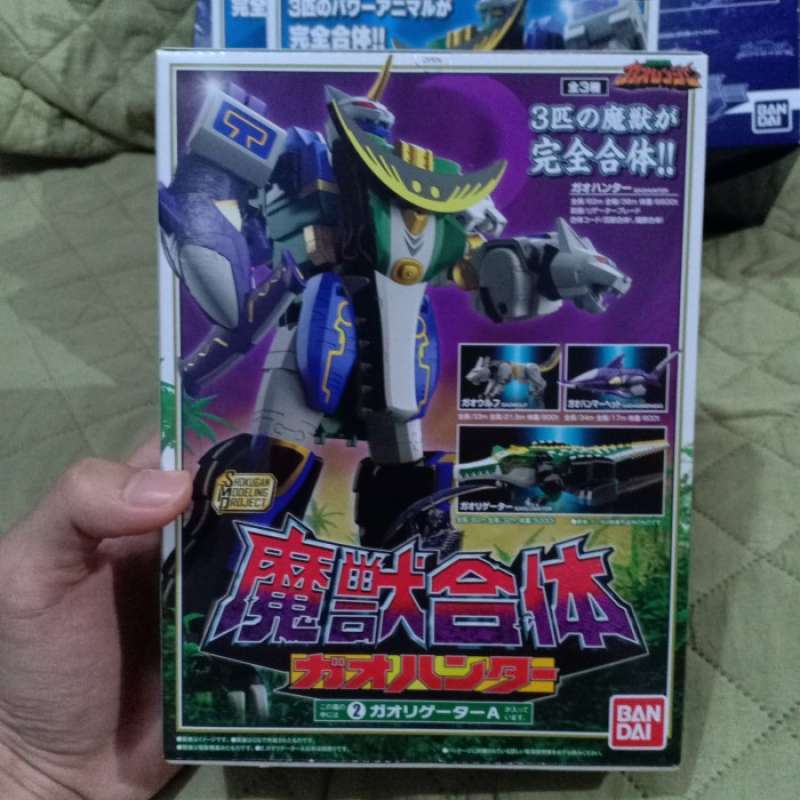 Promo SUPER MINIPLA GAOHunter Predazord megazord Wild force Gao Hunter ...
