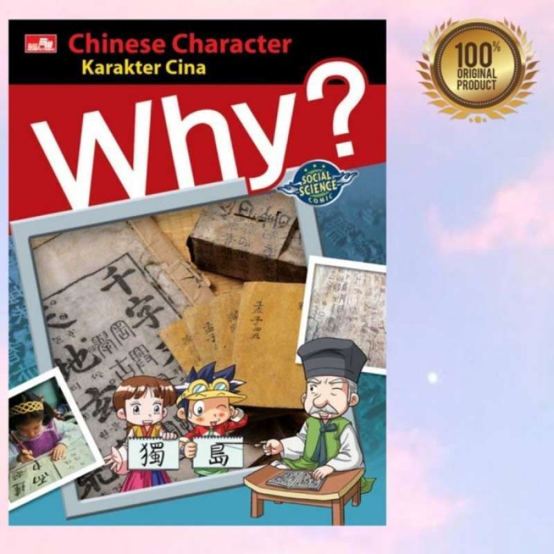 Promo Buku Seri Why ? Chinese Character / Karakter Cina Diskon 29% di