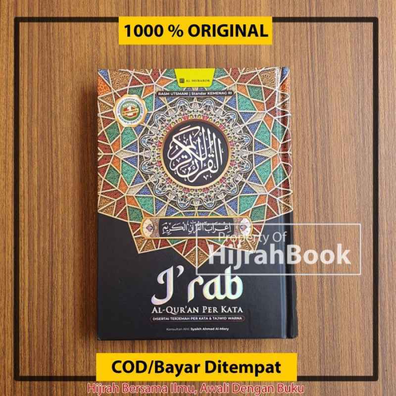 Jual Al Quran Irab Nahwu Shorof A5 Alquran I'rab Irob Perkata Tajwid ...