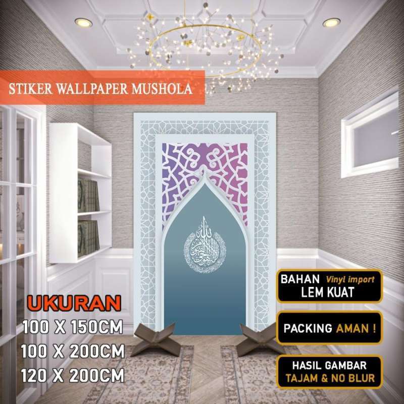 Jual Sticker Dinding Mihrab Dekorasi Ruangan Mushola Di Seller Trigi ...