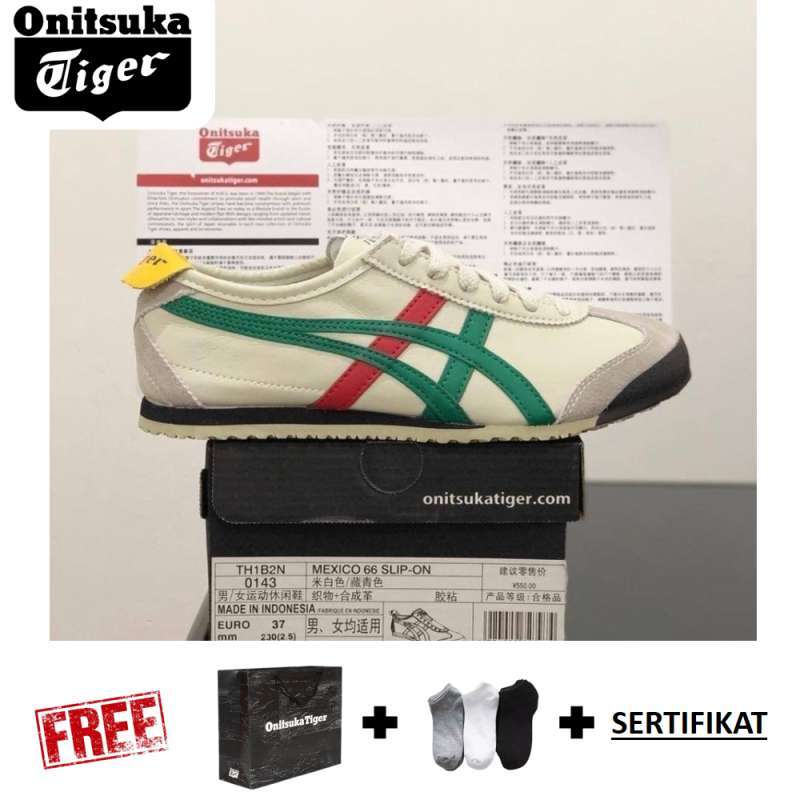 onitsuka indo