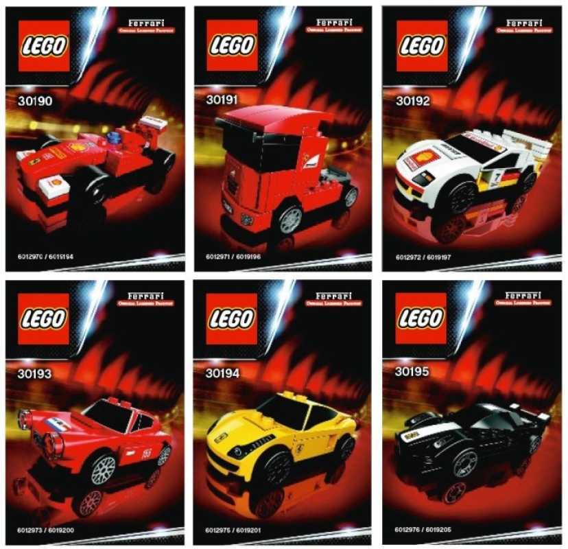 30192 lego shop