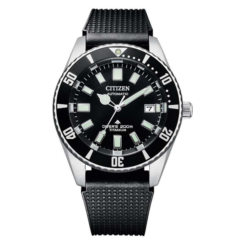 Jual citizen promaster hotsell