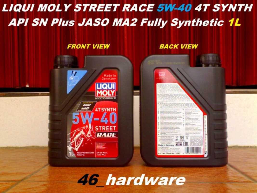 XPS Kart Gear Olie Rotax Max 1ltr