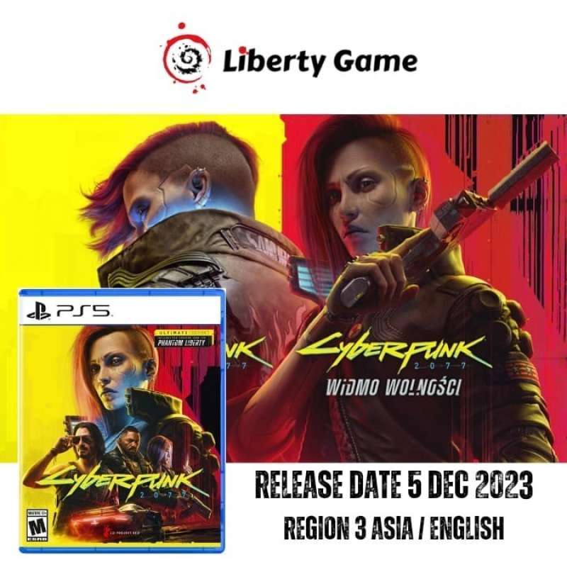 【未開封】PROTOTYPE BIOHAZARD BUNDLEプロトタイプ北米版 Amazon.com: Prototype: Biohazard Bundle - PS4 (Renewed