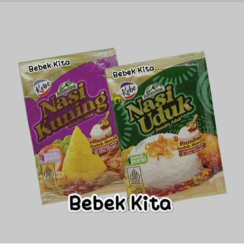 ULEG Terasi,Teri, Bawang, KOBE Nasi Uduk ULEG Terasi,Teri, Bawang, KOBE Nasi Uduk