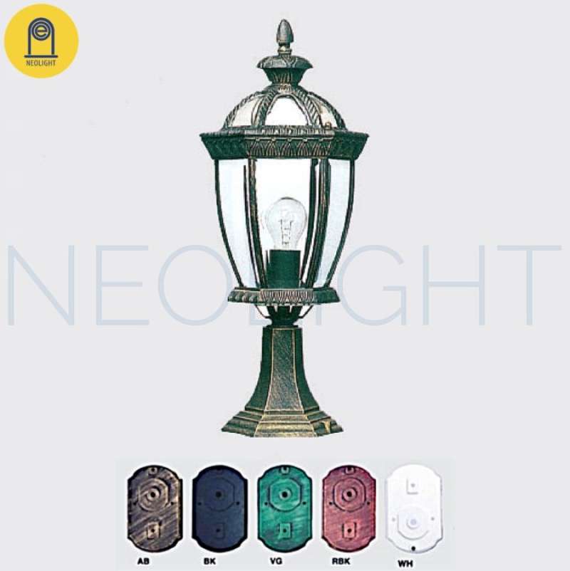 Jual Lampu Pilar Pagar Klasik Outdoor Lp 1501 S Di Seller Cuanz Store