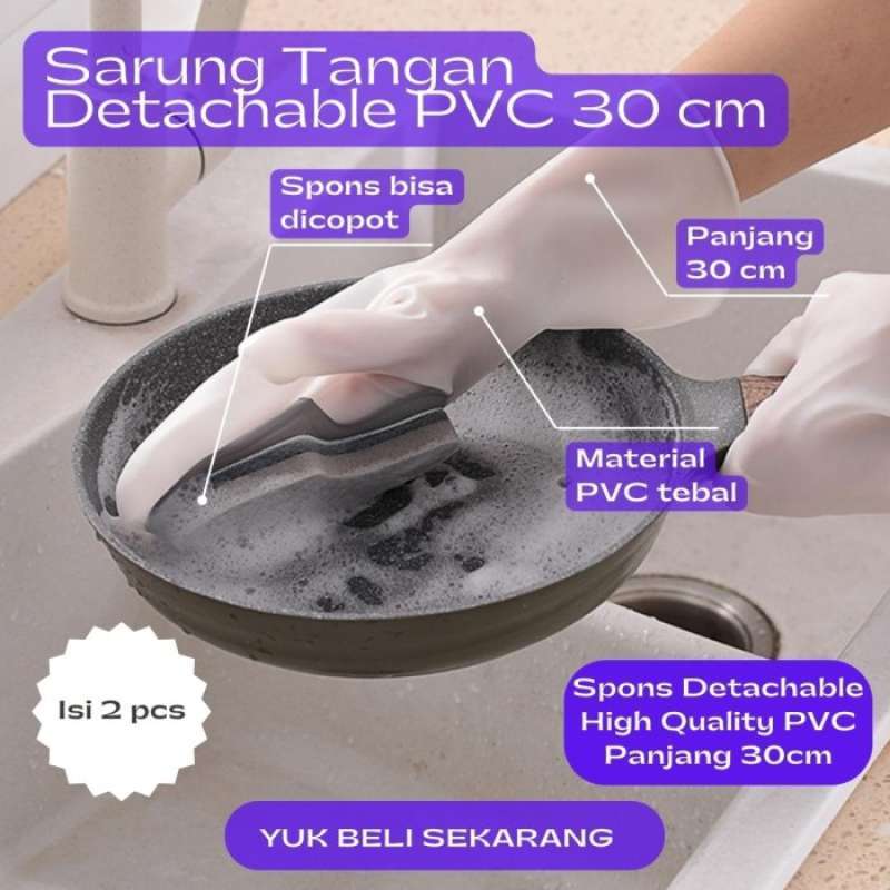 Spons Pvc Jual sarung tangan karet pvc cuci piring spons bisa dicopot anti noda ...