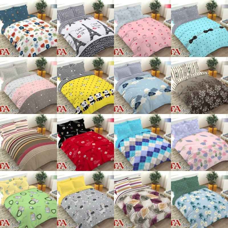 Jual Bed Cover Set 180x200 Fata Minimalis King No 1 Motif Terbaru