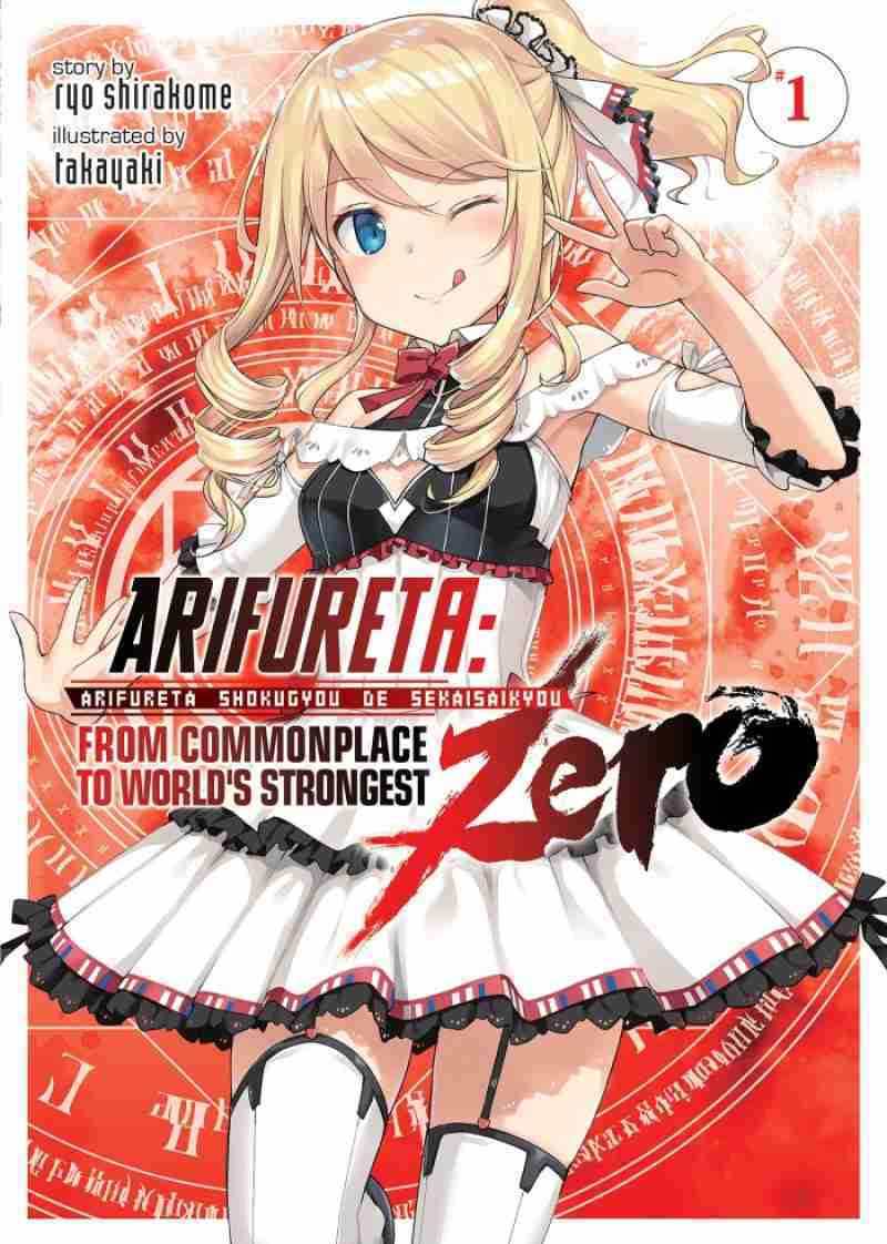 Promo Arifureta Commonplace to Worldâ€™s Strongest ZERO Light Novel - Arifureta From Commonplace To World's Strongest Volume