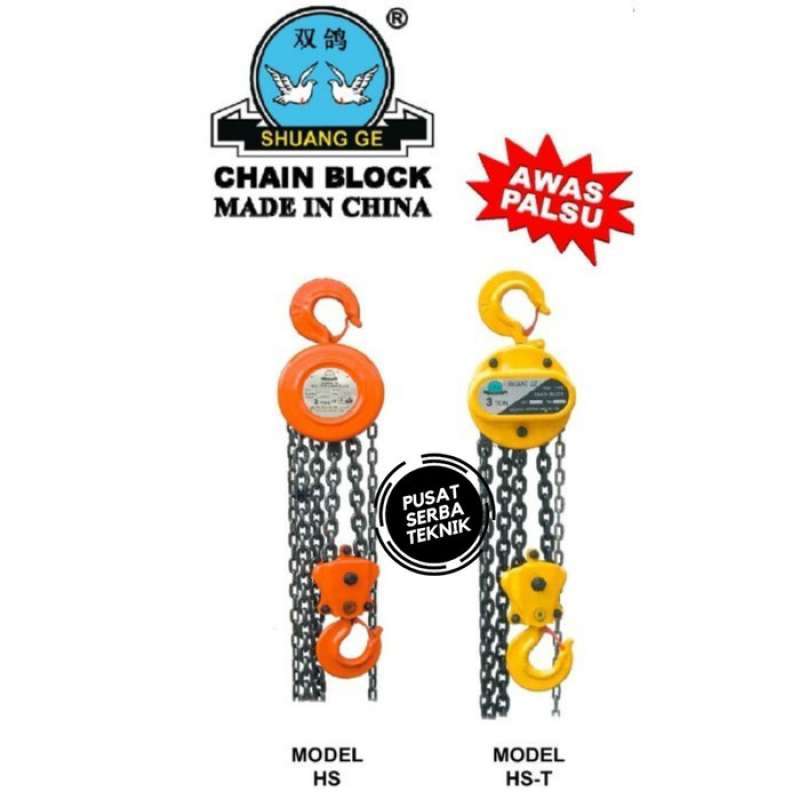 Promo SHUANG GE Takel Katrol chain Block HS HS-T 3 Ton Diskon 23% di ...