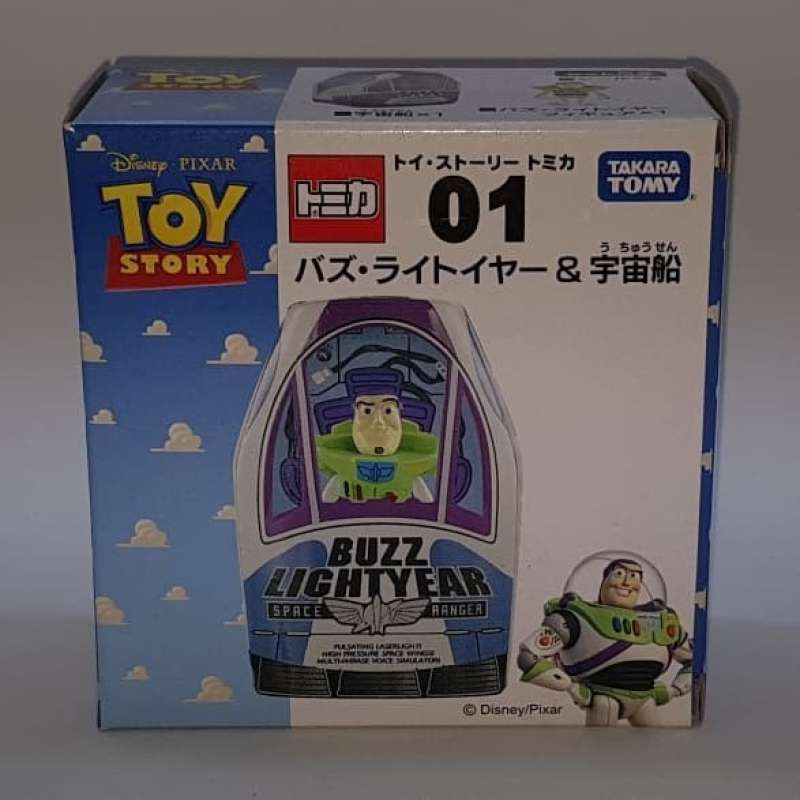 Promo Miniatur Takara Tomy Disney Toy Story Buzz Lightyear Space Ranger ...