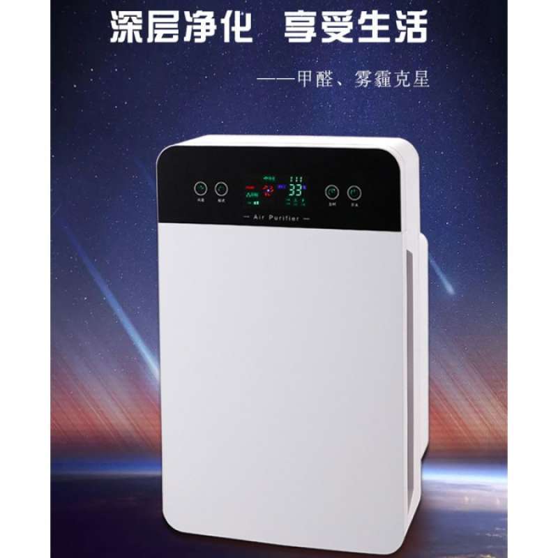 Promo JIAQUAN K51 Air Purifier Plus ION PEMBERSIH UDARA DARI KUMAN