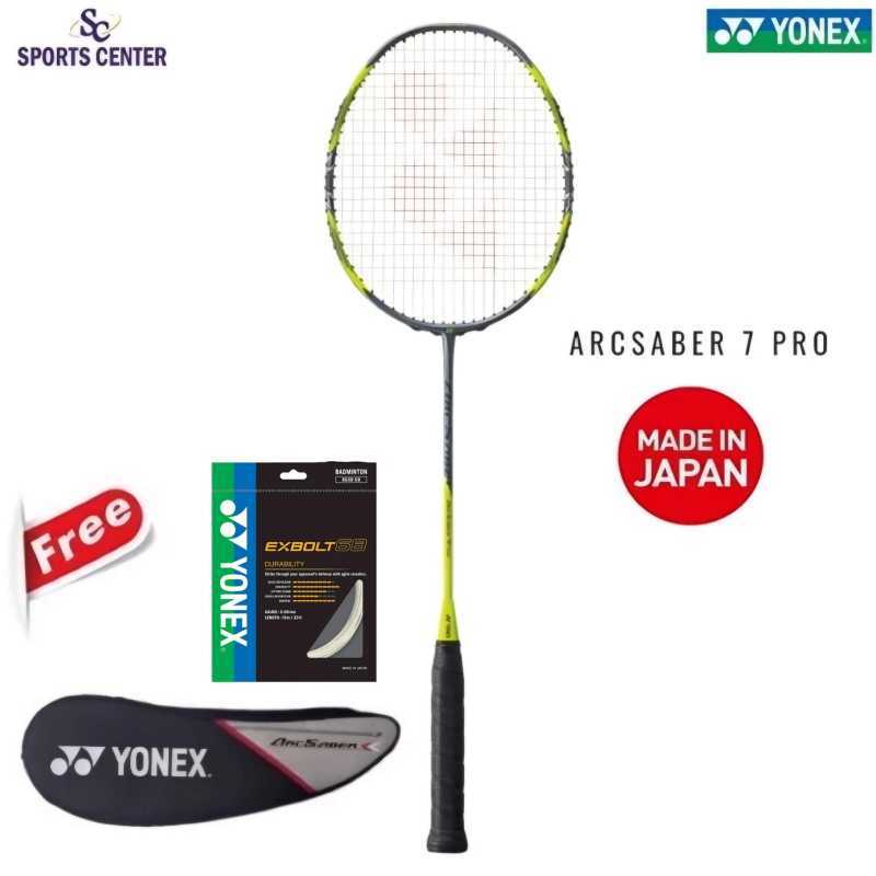 ARCSABER 7Pro（ARC7-p 4UG5) （Jual Raket Badminton YONEX