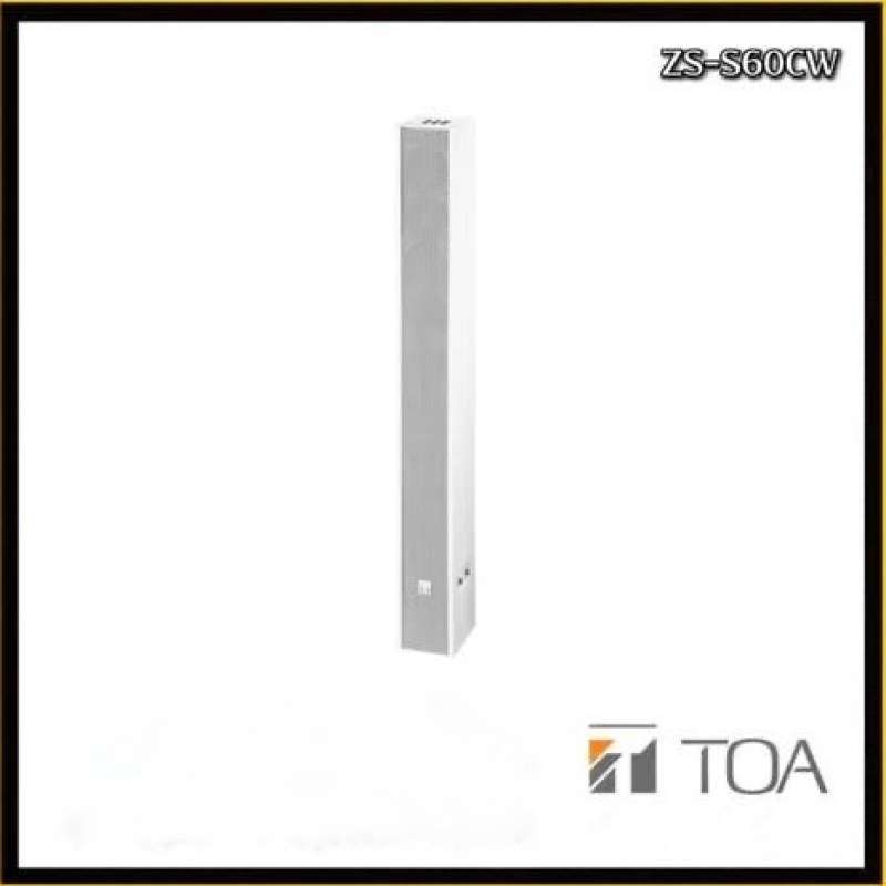 Jual Bracket Toa Slim Line Array Original, Murah & Diskon Juni 2024 ...