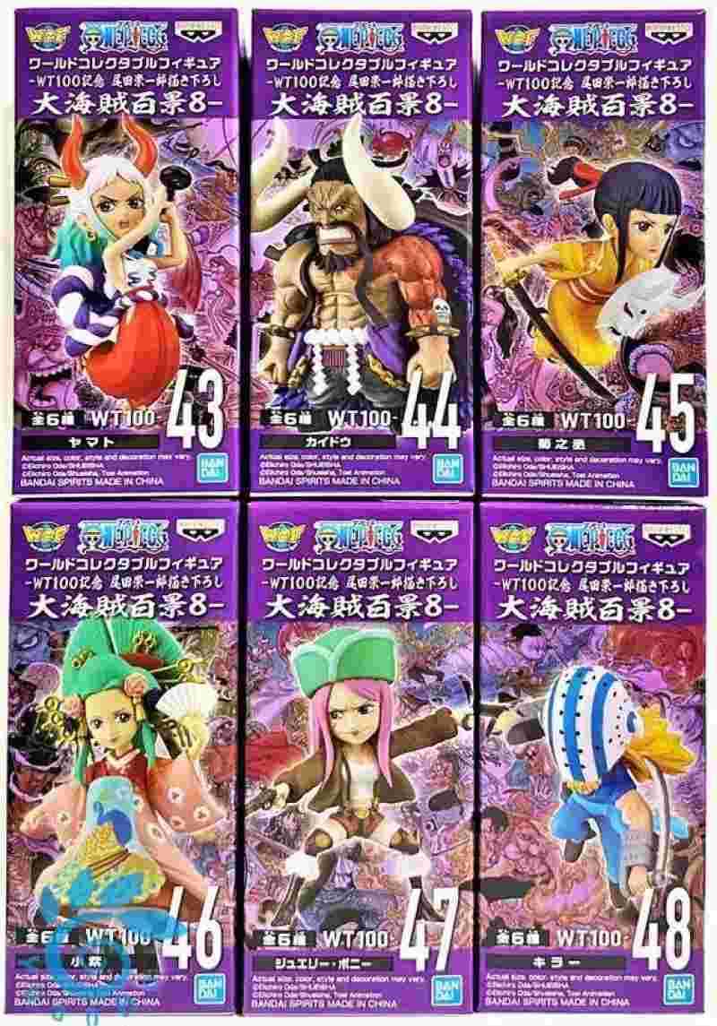 Figura Landscapes The Great Pirates 100 Vol.8 One Piece 7cm surtido