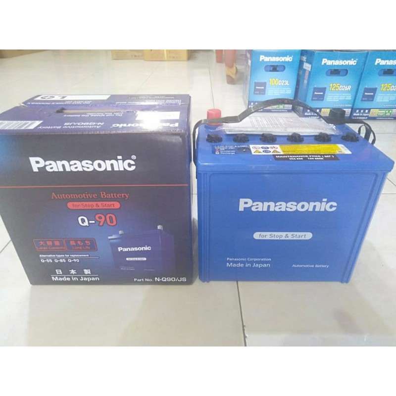 Promo Aki Mobil Masda CX 5 + Masda Skyactiv 2 + Biante Panasonic Q90