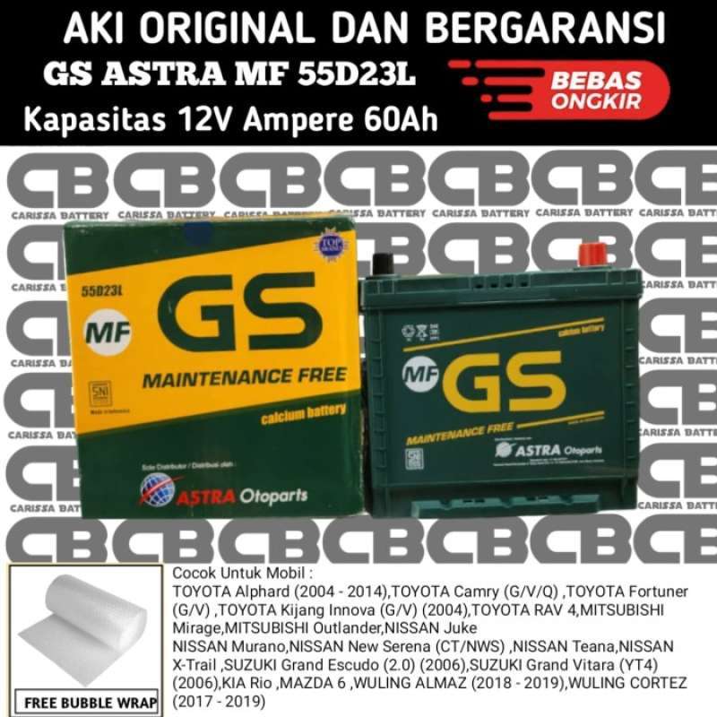 Jual AKI GS ASTRA MF/kering 55d23l 12v-60ah GARANSI di Seller SNJ