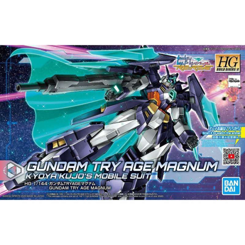 HGBD:R 1/144 GUNDAM SELTSAM｜Gundam Build Divers Re:RISE | | e official Gundam news