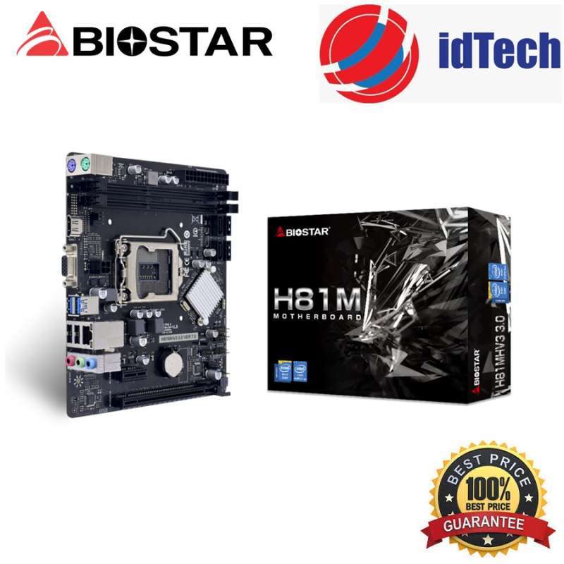 motherboard biostar h410mh drivers