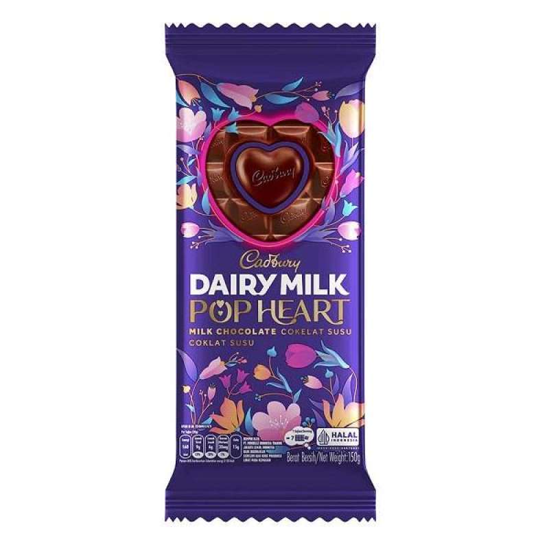 Jual CADBURY DAIRY MILK POP HEART 150 GR di Seller Hypermart Serang