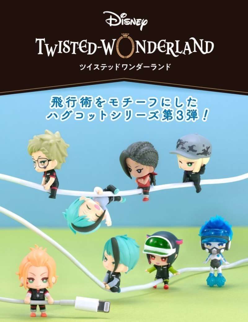 Rook X Riddle Promo Twisted Wonderland Hugcot Riddle Floyd Kalim Jamil Vil Rook Epel ...