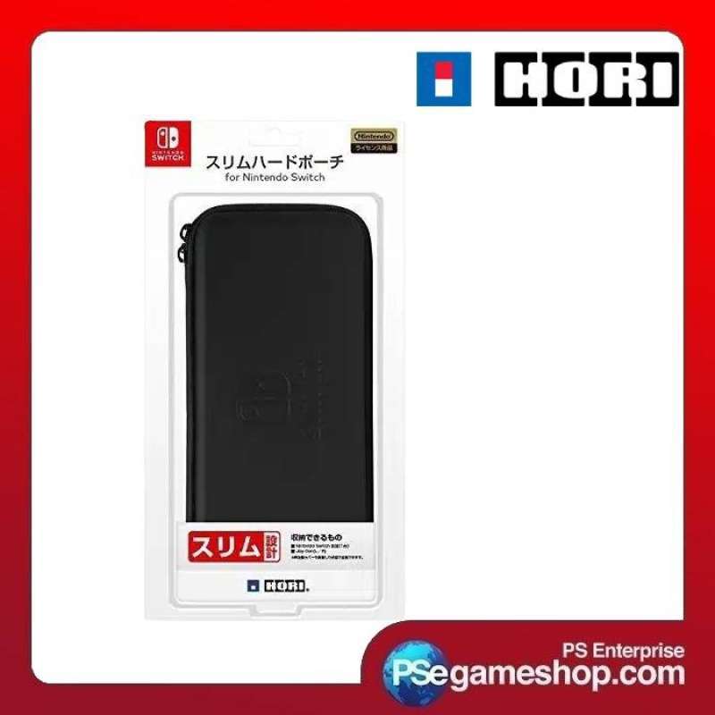 レア☆美品☆ゲームボーイミクロ メッシュポーチ HORI からまし