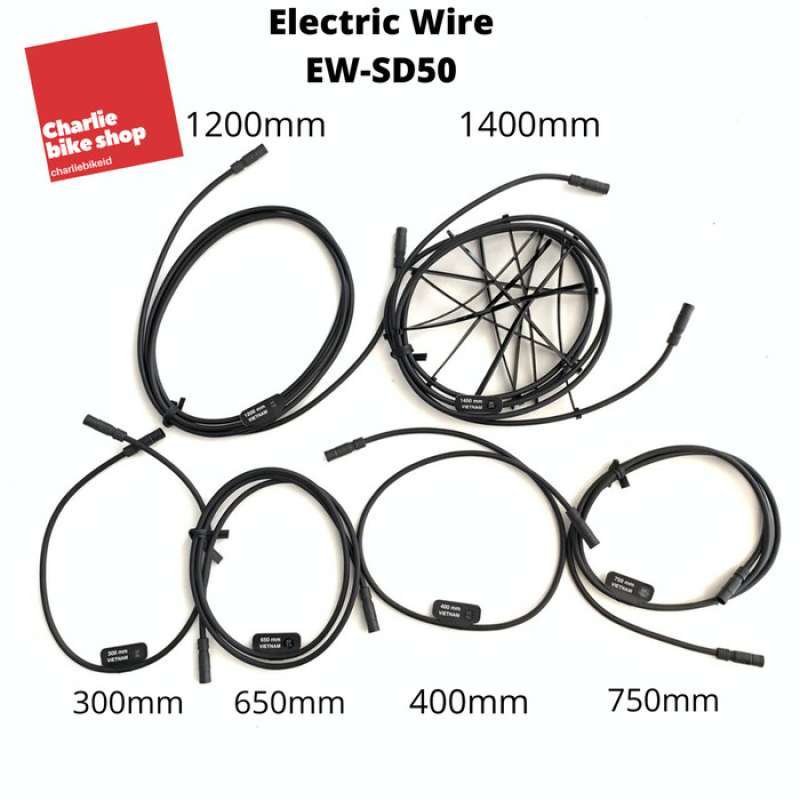シマノ　EW-SD50 6本セット Amazon.com: Shimano (LL) EW-SD50 E-tube Di2 electric wire