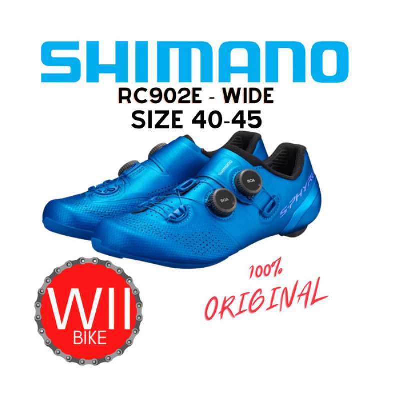 SHIMANO SーPHYRE RC9 眠く 2021モデル 41サイズ