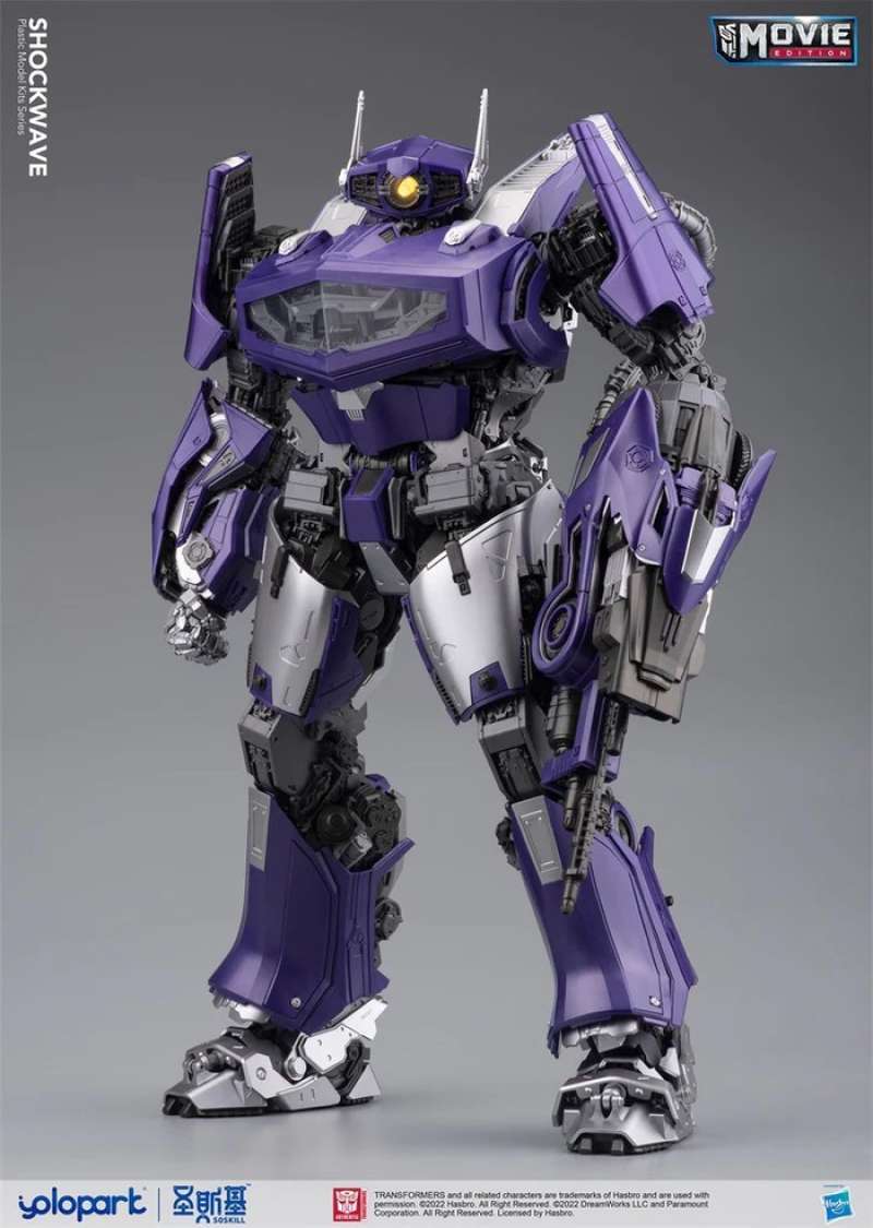 Shockwave Front Promo Yolopark Model Kit Transformers Movie - Shockwave / Shock Wave ...