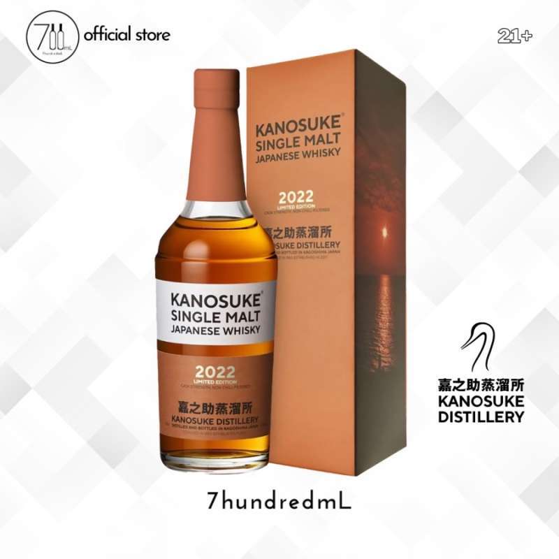 Promo Kanosuke Single Malt Japanese Whisky 2022 Limited Edition