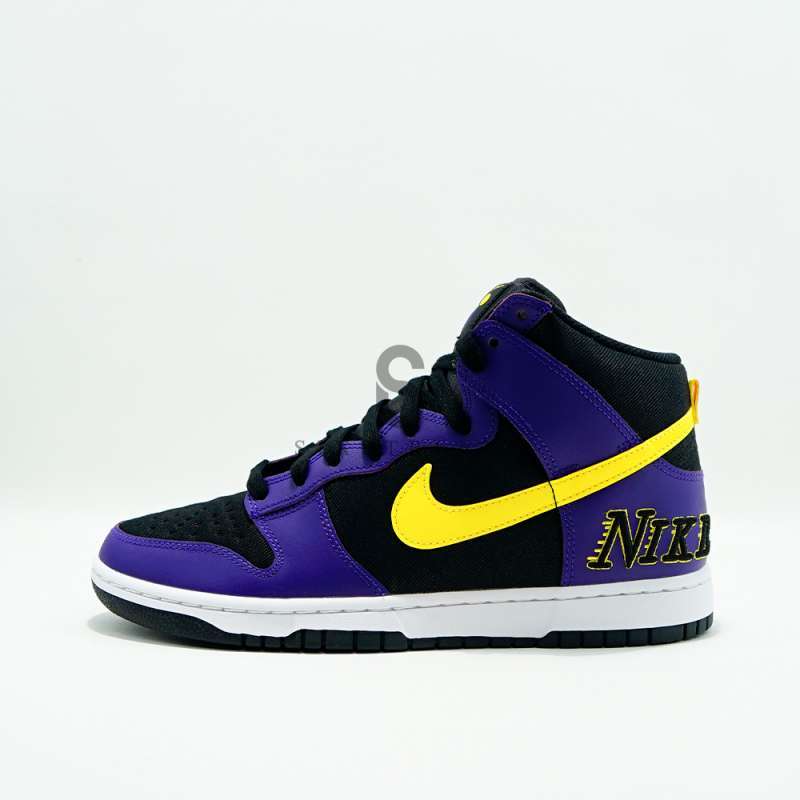 is nike run club free