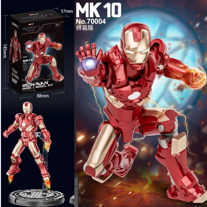 S.H.Figuarts アイアンマン マーク1 FIG]魂ウェブ商店限定 S.H.Figuarts(フィギュアーツ) ダダ