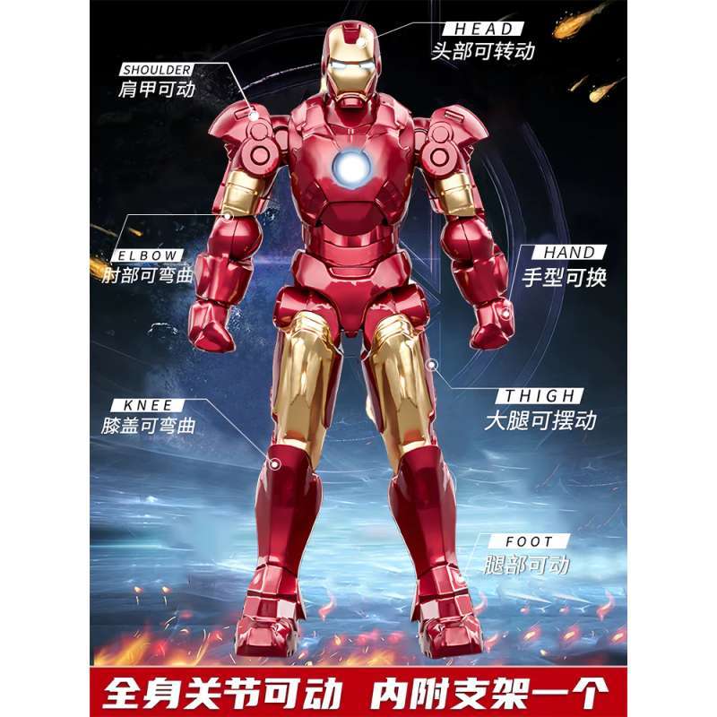 S.H.Figuarts アイアンマン マーク1 Promo Twh Action Figure Iron Man Model Kit The Infinity Saga