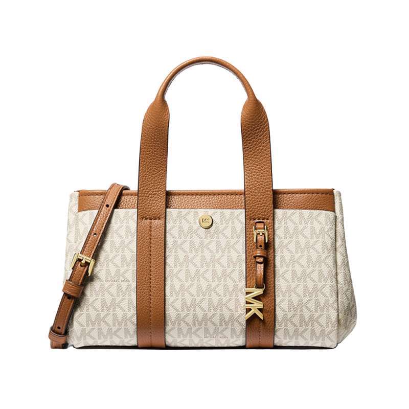 Kors Crossbody Extra Small Crossbody Purse Michael Kors Blaire