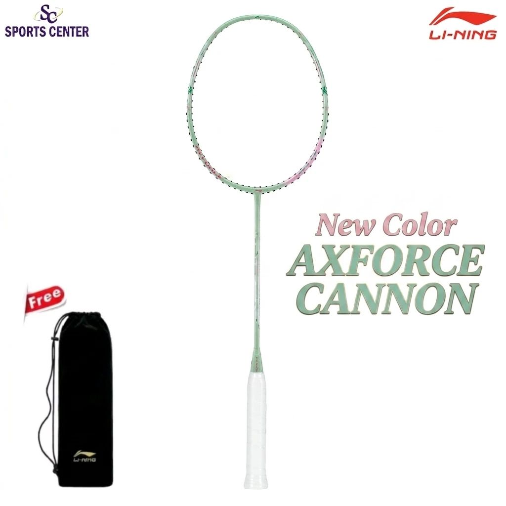 Lining Axforce Light Cannon Gratis Ongkir 🏷️ Harga Murah Mei 2026