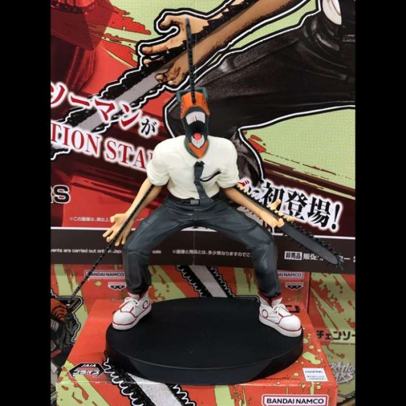Figurine Chainsaw Man – Denji Et Pochita – Vibration Stars 14cm – Banpresto