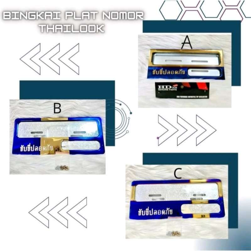 Jual Bingkai Plat Motor Model Thailook Di Seller Jakarta Produksi Jln jual-bingkai-plat-motor-model-thailook-di-seller-jakarta-produksi-jln