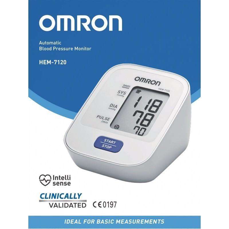 Jual ALAT TENSIMETER DIGITAL OMRON HEM7120 BLOOD PRESSURE MONITOR di