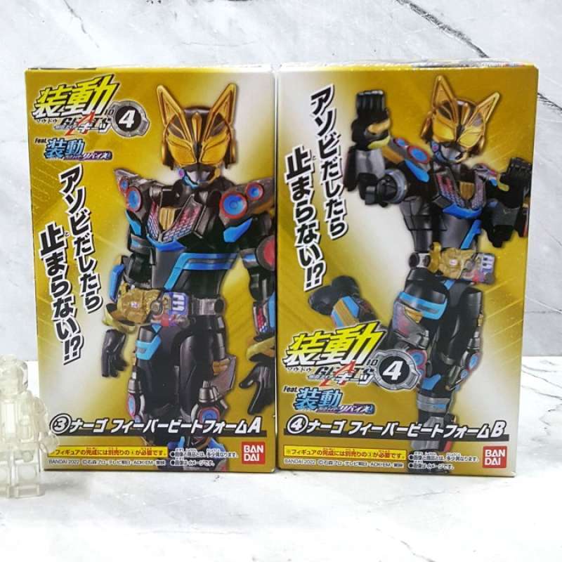 Promo SO-DO Kamen Rider Geats ID 4 SODO Na-Go Fever Beat Form [2/SET ...