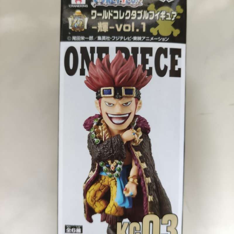 ONE PIECE (One Piece) Sectional World Collectable Figure vol