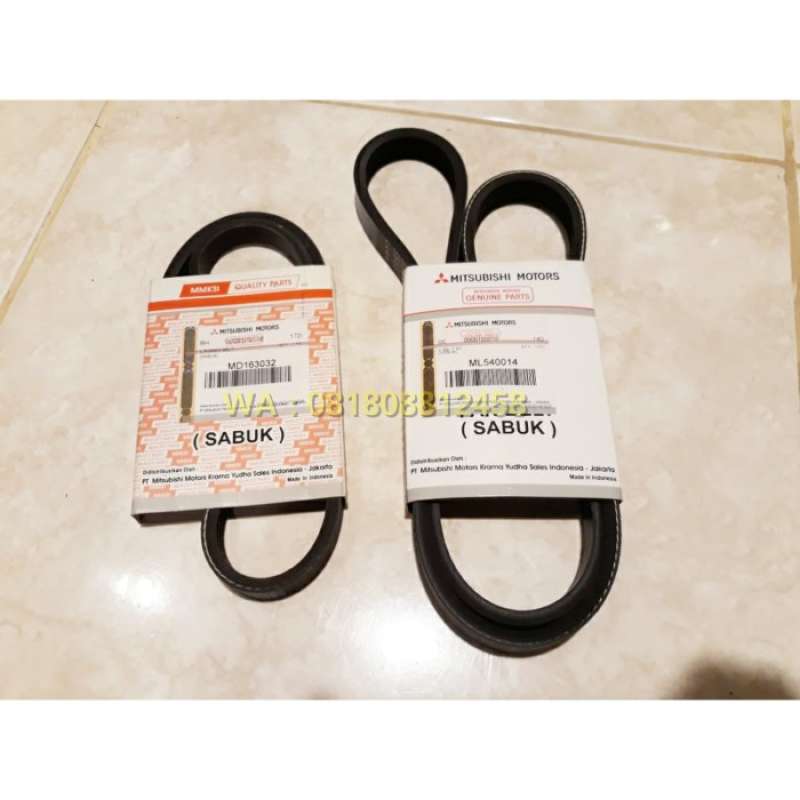 thumbnail image 2 of OEM Bando Serpentine Belt Set For 1994-1997 Honda Accord DX/LX – Alternator, AC & Power Steering (2 Belts) 2 of 2