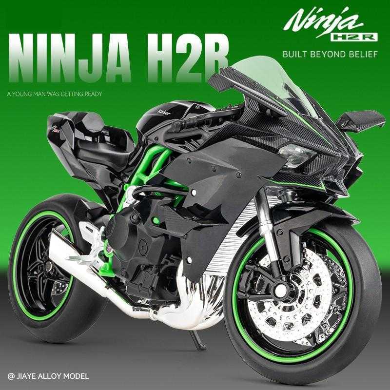 H2r kawasaki harga on sale