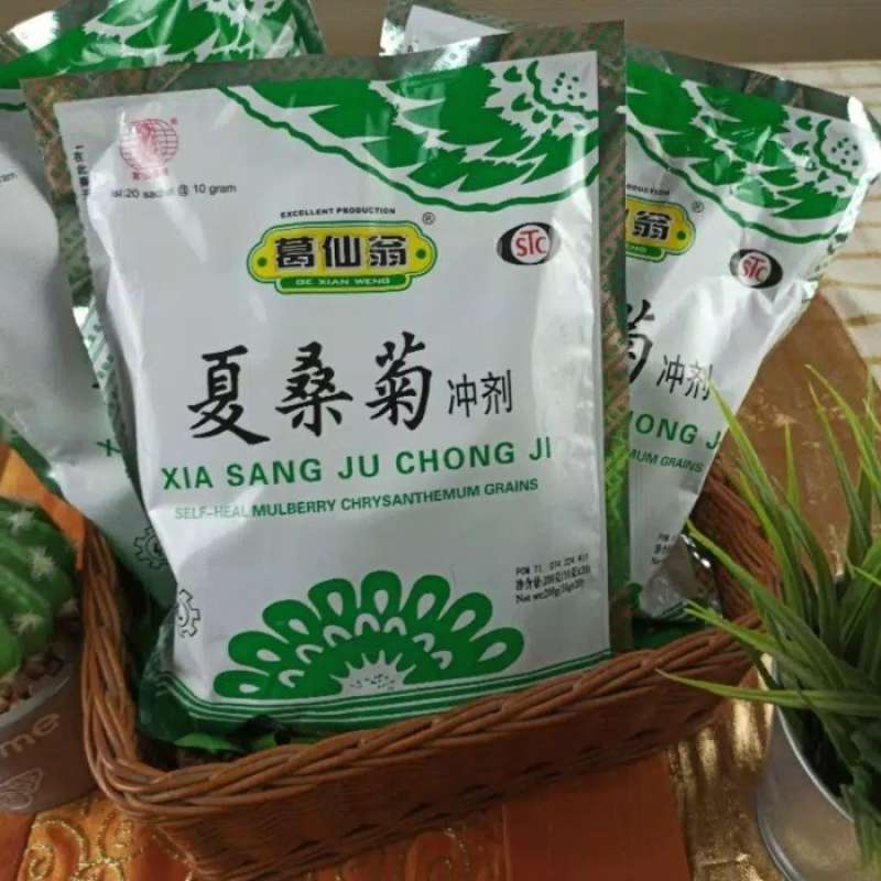 Jual promo Xia Sang Ju Chong Ji / Xia Suang Chi - Minuman Meredakan ...