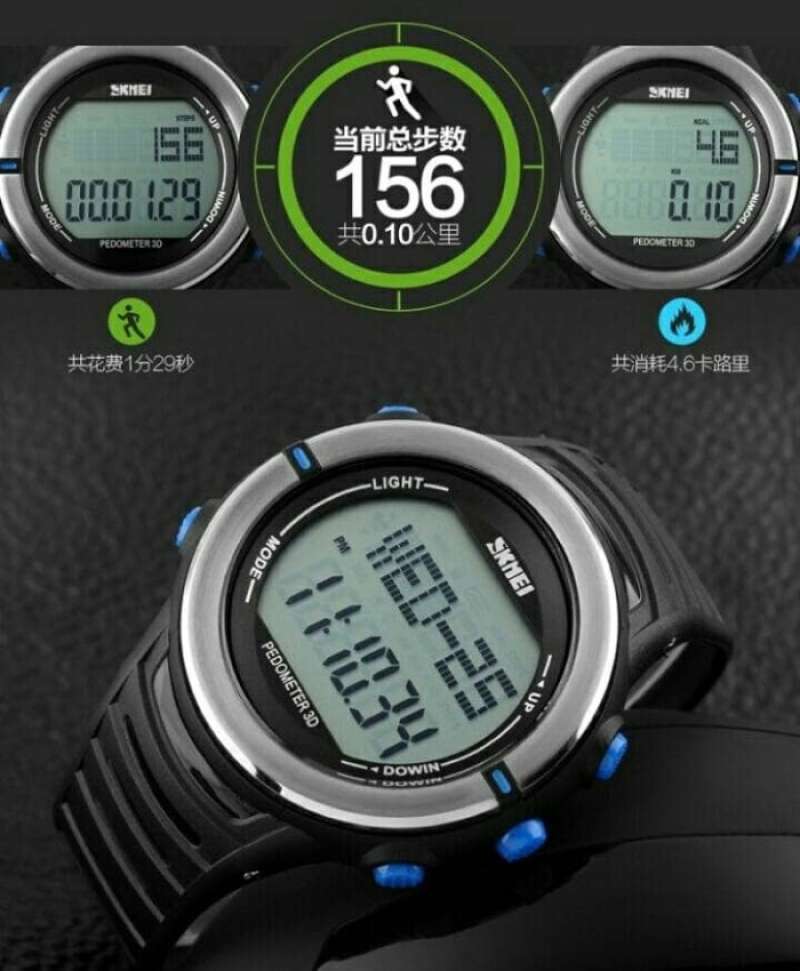 Jual Jam Tangan Outdoor Skmei Suunto Pedometer 3d Original 100 Hitam Di Seller Sinar Terang Al Store Linggajaya Kota Tasikmalaya Blibli