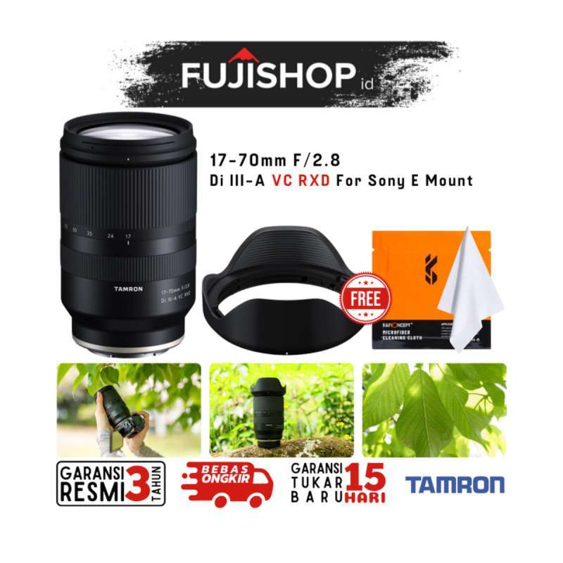 TAMRON 17ー70mm F2.8 Di III-A VC はぐ RXDEマウント