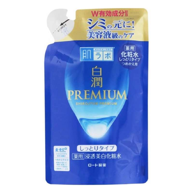 Promo Hada Labo Shirojyun Premium Whitening Rich Lotion Refill (170ml