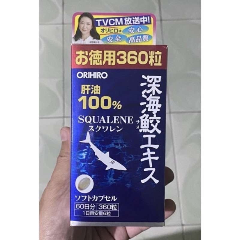 Promo Orihiro Deep Shark Extract Squalene Liver Oil Original Japan