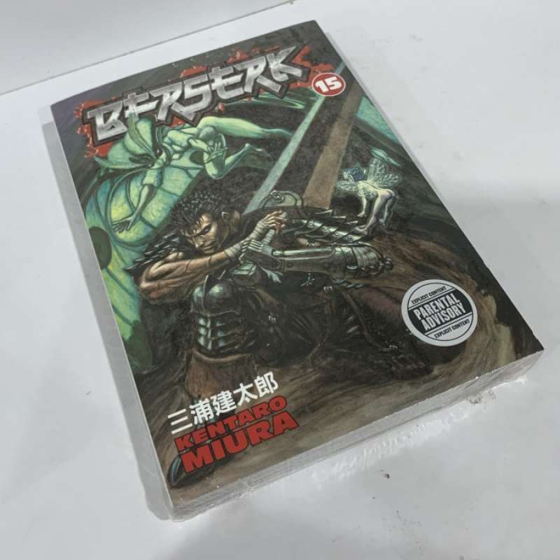 Promo Berserk Vol 15 Kentaro Miura Dark Horse Komik English